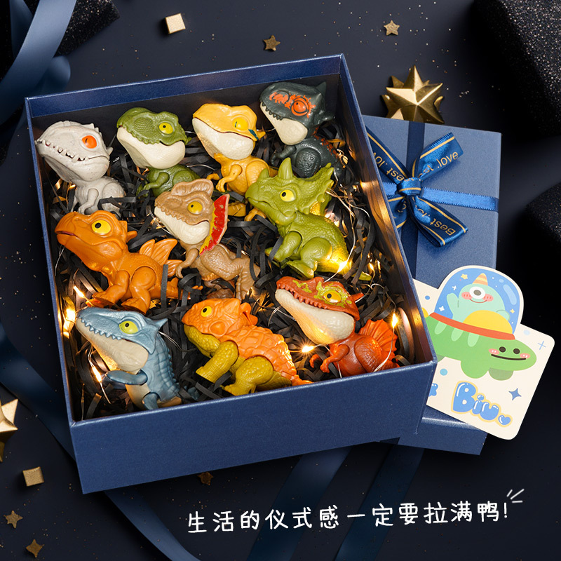 JDL 절묘한 선물 상자 (손가락 물린 공룡 10 개)
