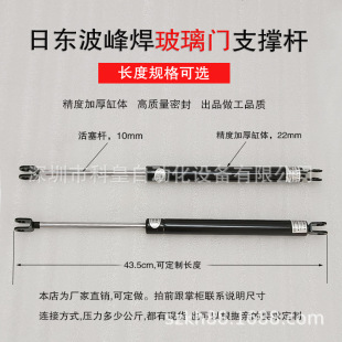 �Ֆ|���庸֧�ΗU �������t�Ų�����ȫ�T�_�wҺ���U �⏗���ƗU