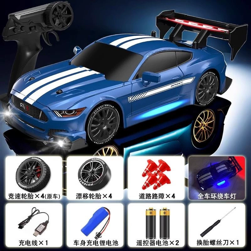 U1M Mustang War God GTR Профессиональная RC дрифт-машина взрослого для соревнований, специальная зарядка, игрушка для мальчиков, зарядка для соревнований