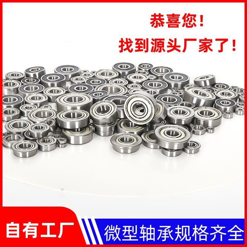 gG+cjPqtyNRshAcdJLmje5KrlxRhF0uZERSJ