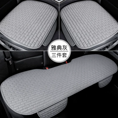 seat cushion single square cushion – Seat cushion, seat cover - long-gelma-elegant-grey-3-piece-set