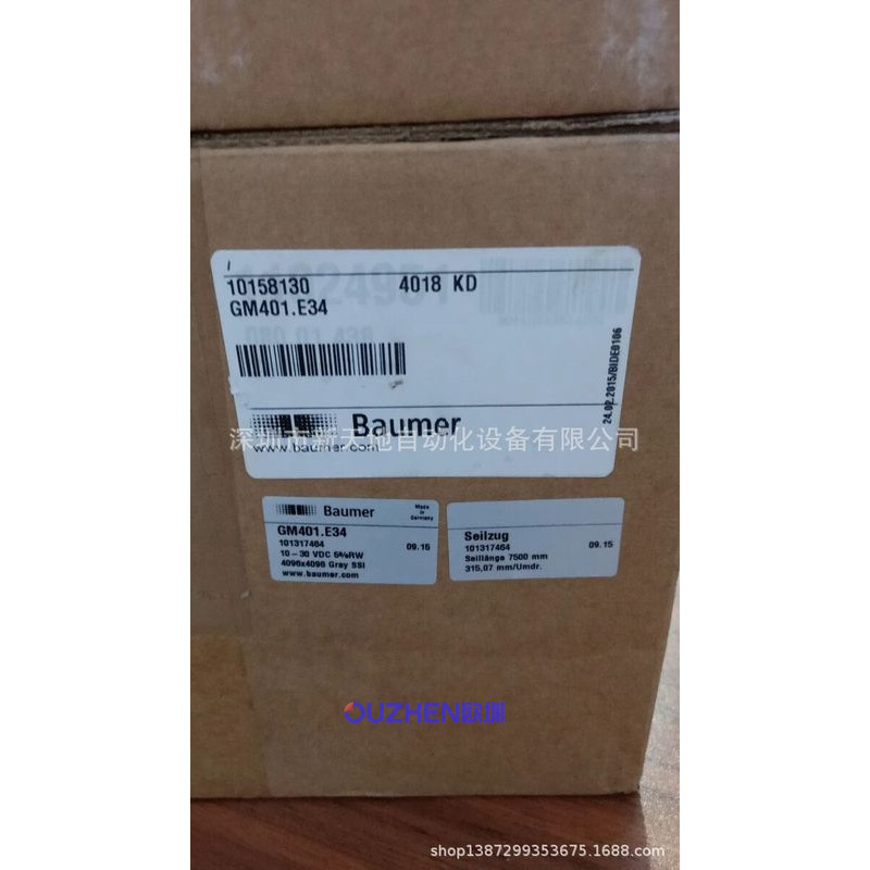 堡盟编码器GM401.E34原装现货 议价