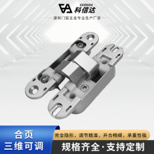 �S�����l���S���{��퓼���ľ�T�[���T����\�Ͻ������T�[��ʽ�q�