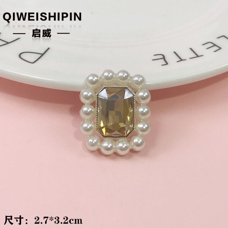 启威长方形花盘珍珠钻五角diy材料 水钻扣鞋包包花配饰  合金配件|undefined