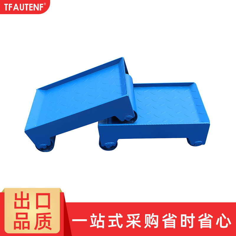 Haz corrector accesorios rodillo carro remolque placa móvil flexible Dispositivo de reparación chapa oro herramienta