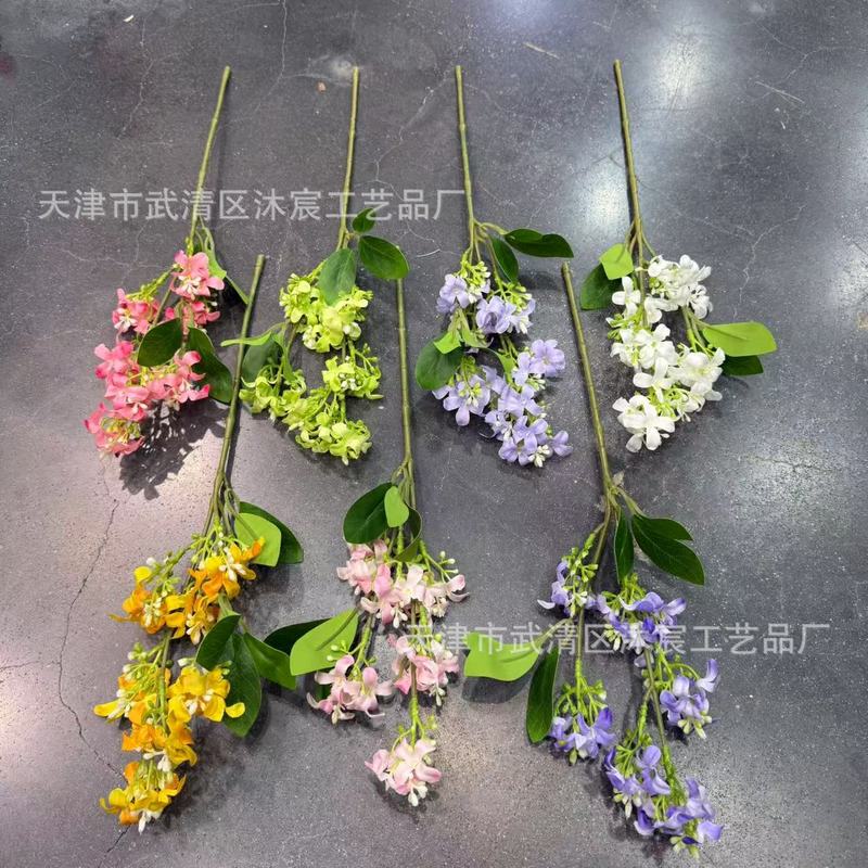 丁香 夜来香 家居落地摆件装饰仿真花 商业美陈摄影插花布置绢花|undefined