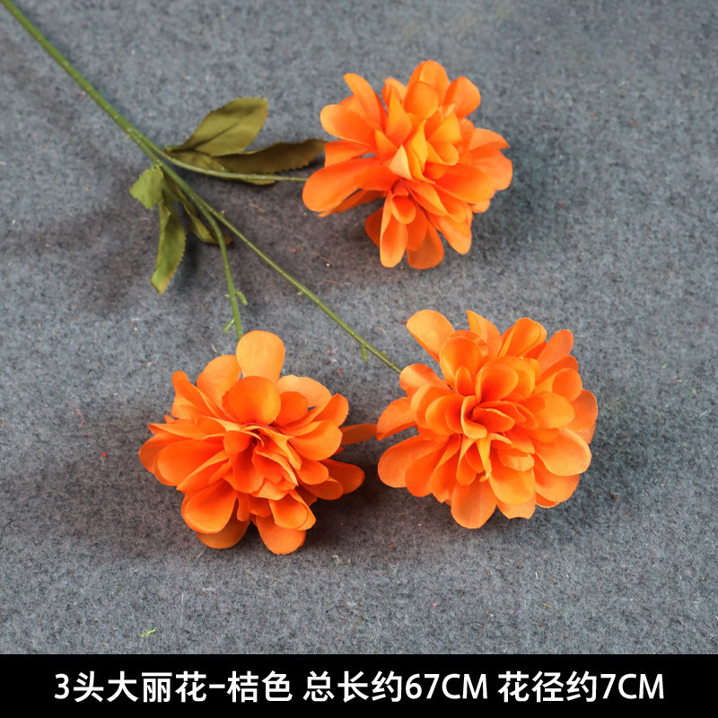 オレンジ造花結婚式結婚式会場レイアウト小道具手持ち花造花花束講堂装飾造花卸売|undefined