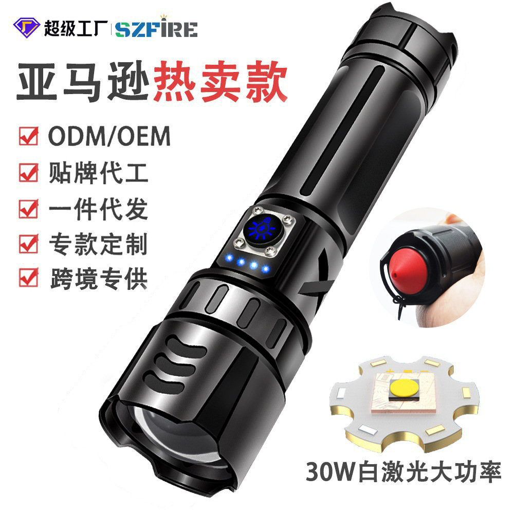 Transfronterizo XHP70 luz fuerte linterna táctica recargable al aire libre portátil zoom linterna láser blanco