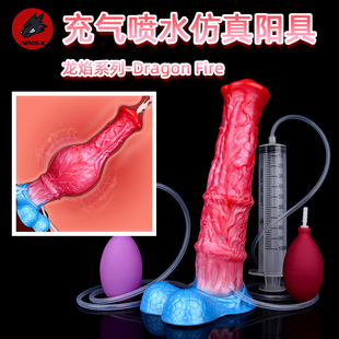 NNSX������ꖾߴ����R�H��o���Y��ͥ������Ů��Ȥ��ο����Ʒ