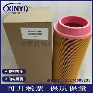 ��������Չ��C5690048661P/569003801P�՚��^�V�������͞V��Ʒ�|