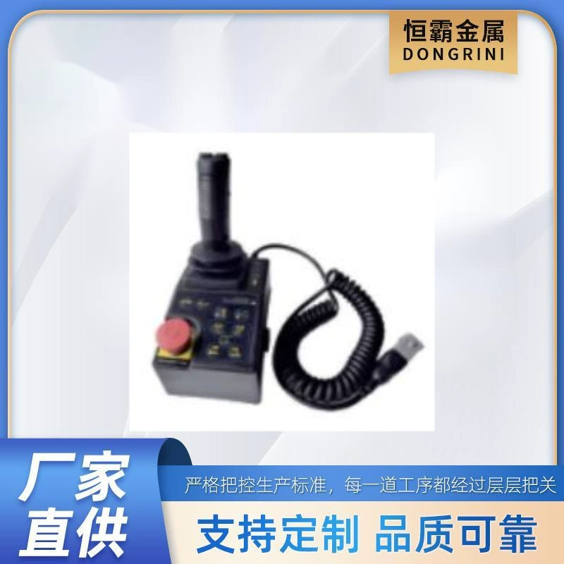 для PCU-V9 для PCU-V9