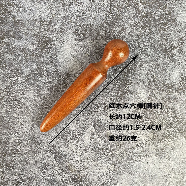 マホガニー経穴マッサージスティック木製腱丸棒マッサージ補助ツール 5 つのスタイル卸売可能|undefined
