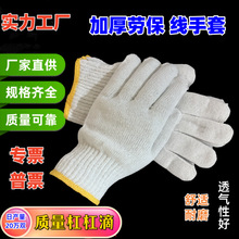 �ڱ�������ĥ���������޾��޼��������؈@ˇ������׏S�ڱ����l