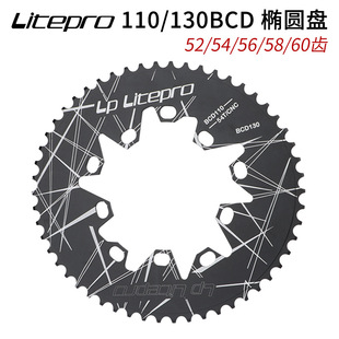 LP litepro�ۯB܇130BCD�E�A�P54/56/58/60�X��·110BCDͨ�����P