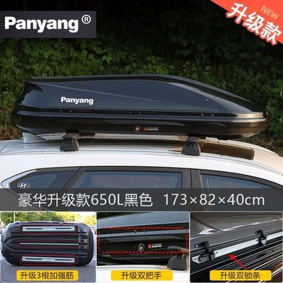 Roof box — plastic car luggage rack - no-need-to-drill-holes-luxury-upgrade-model650l-black-double-door-high-speed-crossbar