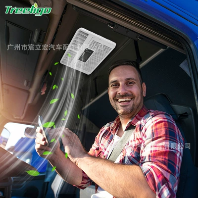 Manufacturer's New Car Heating and Automotive air conditioning