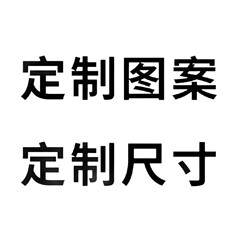 天然珪藻泥無地空白コースターフロアマット吸水性滑り止め白胚断熱パッド珪藻ボードサポートカスタマイズ