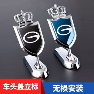 ���� GS4 PLUS Ӱ�� Ӱ�� M8܇�N܇���w���b����b���Ʒ�C�w��־