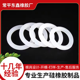 O��Ȧ����1-7MM���z�ܷ�Ȧ���zȦ�͸ߜط��mȦ���ͷ����p ���A�|
