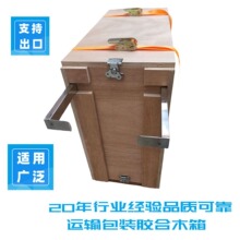 �S�����a�ɲ�жľ�䎧�U���U���D����ڰ��b�Cе�O��ľ��
