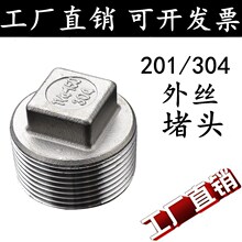304���P䓶��^��z��ñ���������^�z��ˮ�¶��^�ܼ�4��2��3�����