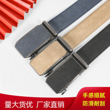 �羳�¿���ʿ�����߼���Ƥ��������ʱ�аٴ��������������Ʒ����
