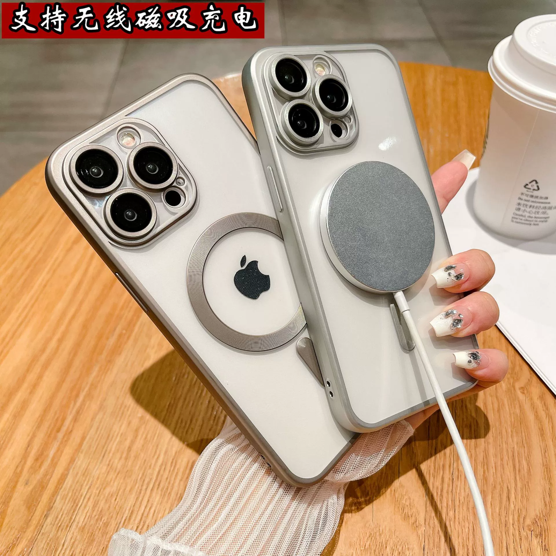 Apple, совместимый с iPhone 15 Pro, матовый чехол для телефона, iPhone 14, защитный чехол, iphone
