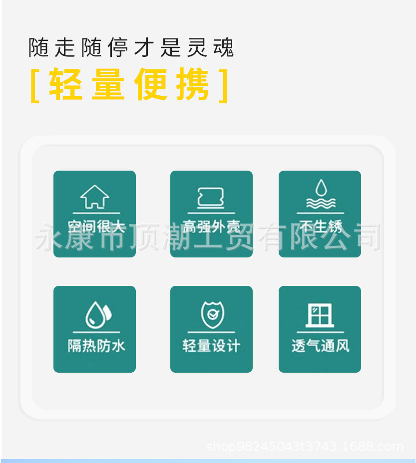 直升款1_02.jpg