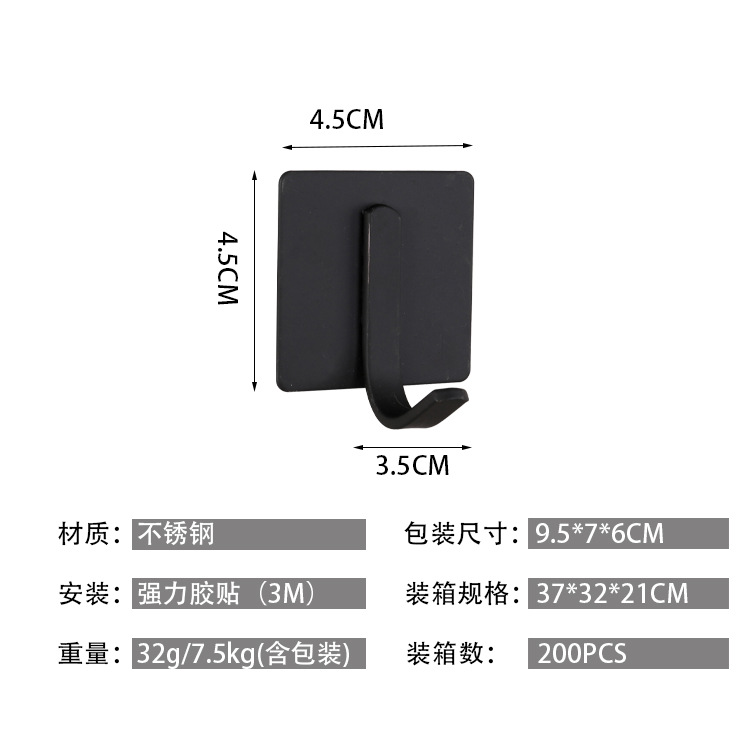Amazon gancho de abrigo 304 gancho de acero inoxidable gancho adhesivo fuerte-puerta libre gancho de la capa trasera personalizado al por mayor