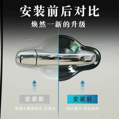 Stainless Steel Exterior Decoration Protective – Portal Wrist