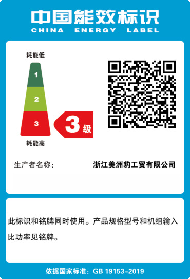 微信图片_20250804102638