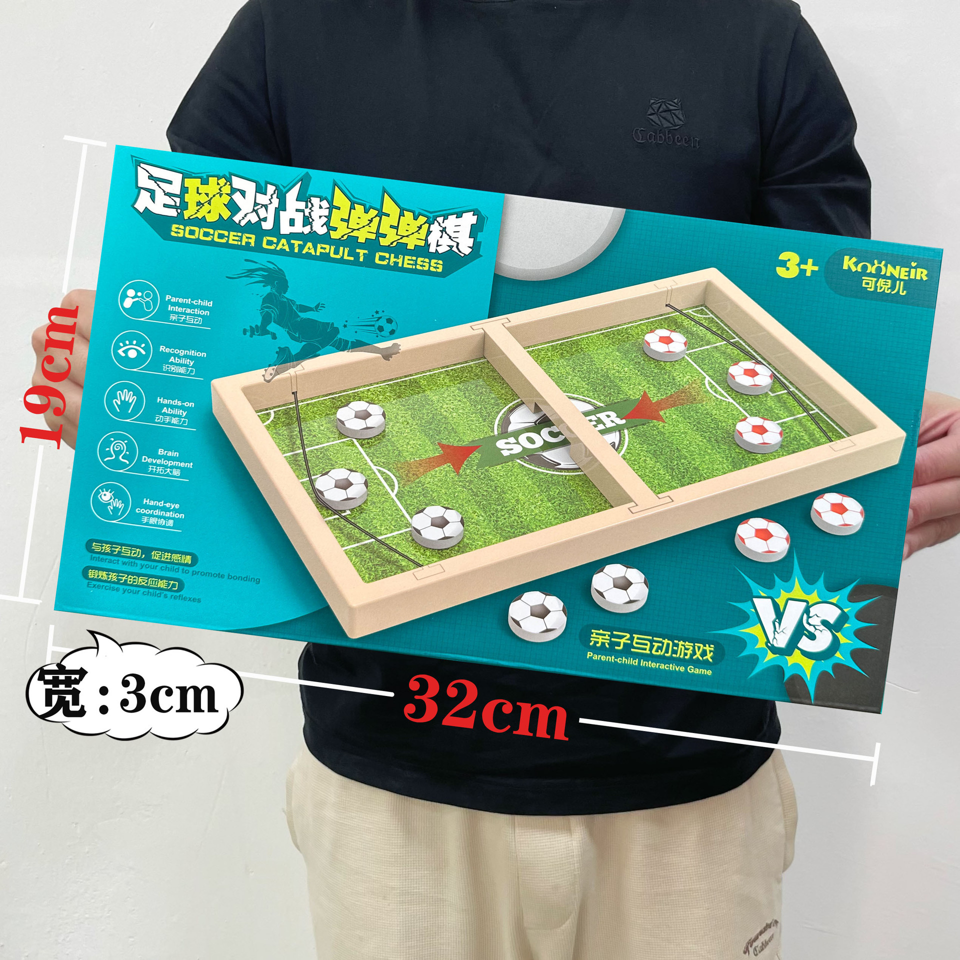 556-166 9.9元