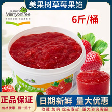 �������ݮ�����W 3kg����������c�A���b��W���u