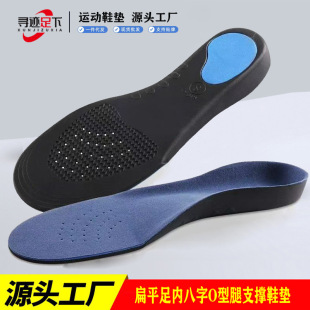 ƽ㹭֧Ь|CƽӖⷭC㹭C