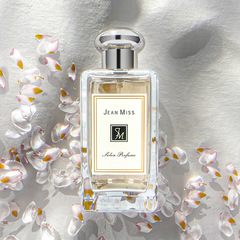 Sage and Sea Salt Perfume British Pear Freesia Blue Wind Chime Women's Light Fragrance Fresh Niche Perfume 50ml