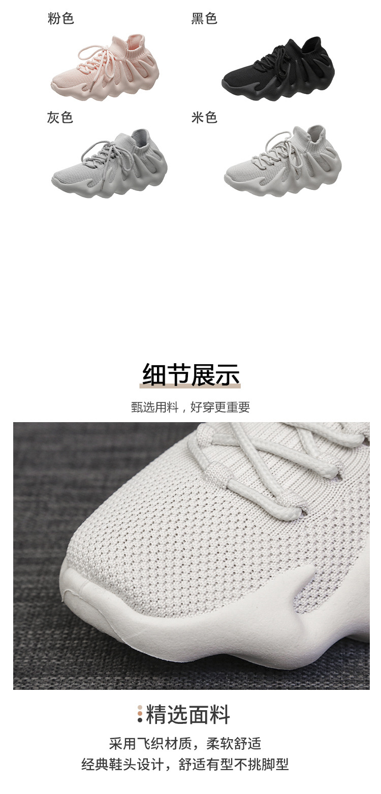 详情 (8)