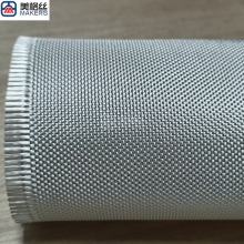 高纯度耐高温低介电 0.2mm 200克斜纹石英纤维布石英玻璃纤维材料