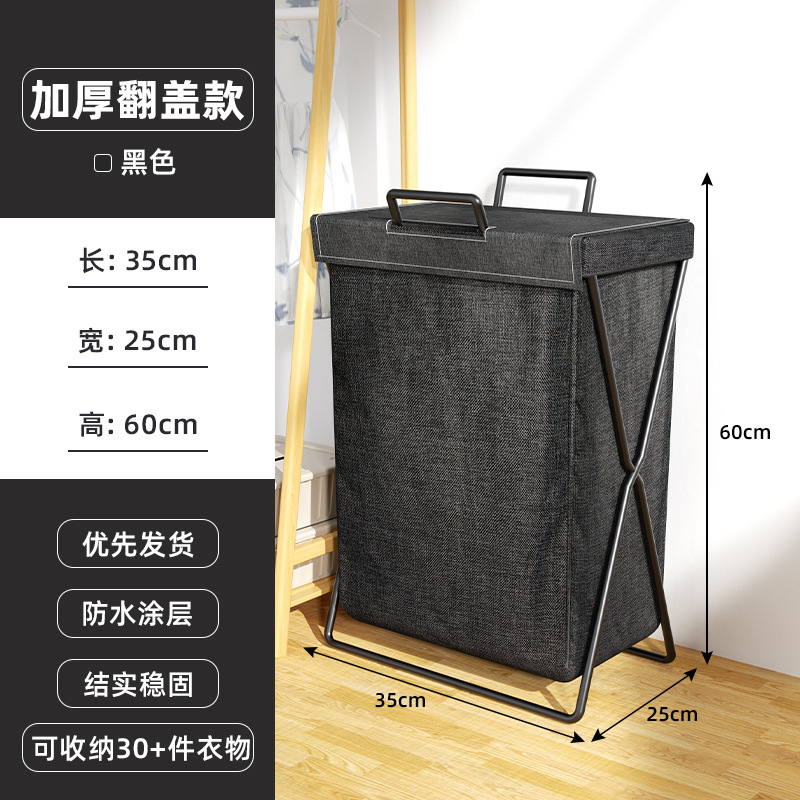Cesta de lavandería ropa sucia cesta de almacenamiento cesta de lavandería plegable hogar Baño sala de estar lavandería cesta de la ropa bolsa
