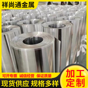 �F؛���� �X���r�� �����X�� �X���S�� �gӭӆُ���l8011�X�ͺϲ�