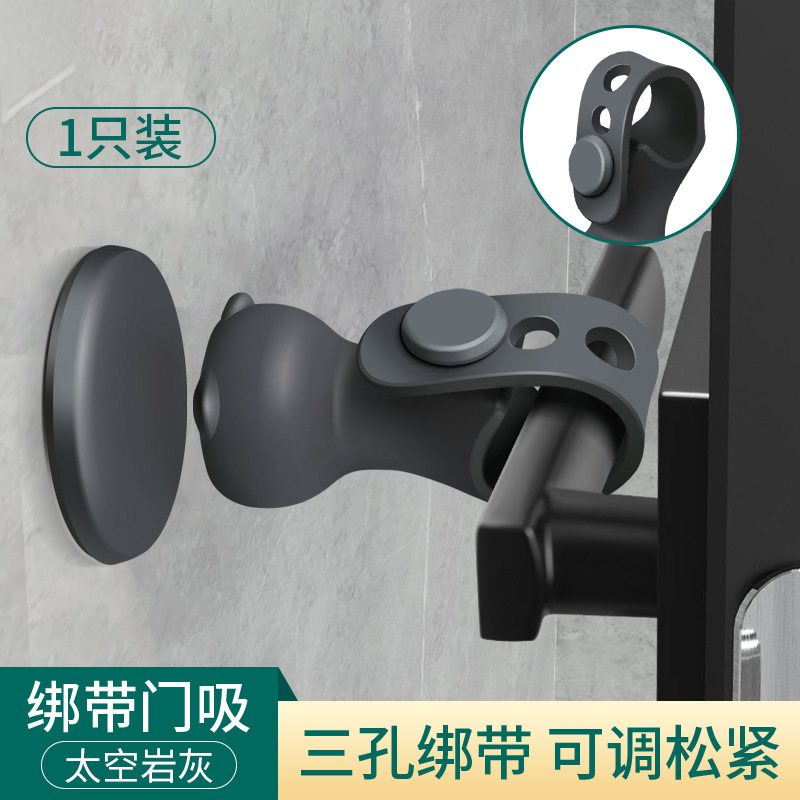 ドアは穴を開けないでください。新しいドアはシリコンのドアの抵抗器に触れます。|undefined