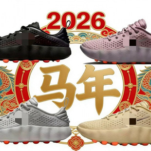 2026�¿�Mind002�ӏ���ĦЬ͸�⾏���ܲ�Ь��Ů��M�ϵ��\��Ь