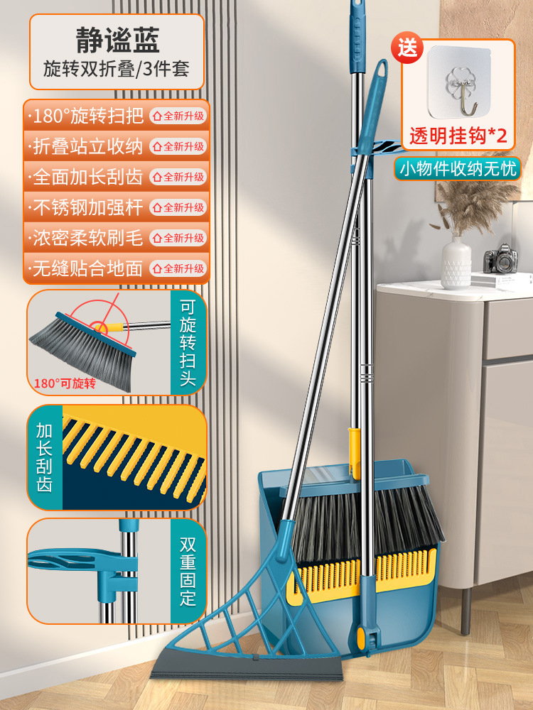 뜨거운 판매★방풍 이중접이식 [두꺼움과 내구성 증가] (3개세트) 콰이어트블루