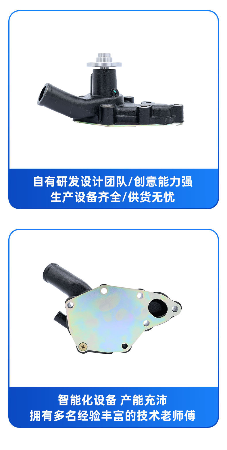 Water Pump Suitable for Isuzu C240 C201 Gwis-10A 5-13610-038-1 5-13610-179-0