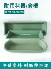 �iʳ���L���μӺ�С�i�ϲ�ι�uʳ��ι���ϲ۴�̖�ˮ���iţ�Rʳ��