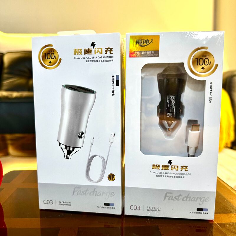 Suitable for Huawei 100Woppo Car Charger Fast Charging Car Mobile Phone Charger Apple Pd30W High Power Car Charger