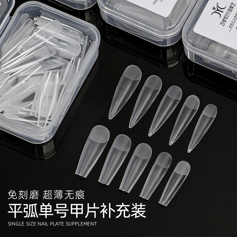 Zhi Mei Yi Manicure Flat Arc Pointed Trapezoidal Nail Tips New Fold Seamless Matte Thin Long-Lasting Nail Art Shop Commonly Used Finished Products