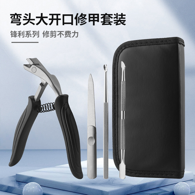 샌드블래스트 엘보우 포인티드 테일 플라스틱 PP 손잡이 스프링 지퍼백 4종 세트