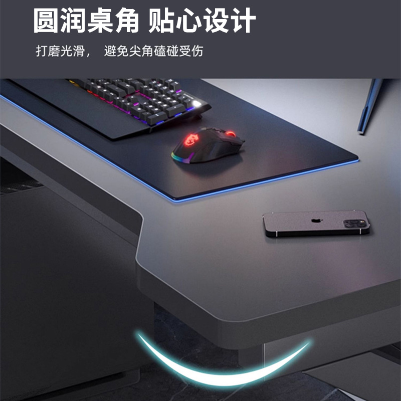コンピュータのデスクトップの電気競争のテーブルと椅子のセットの組み合わせの机