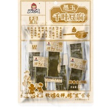 ðʳīǧ~rζ㿾~ζUζ120gʳ