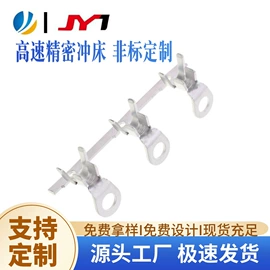 连接器;电池配件;电缆附件